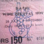 Dafni-Wine-Festival-1990