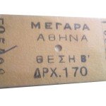 Megara Athens Train Ticket Megara Athens Train Ticket