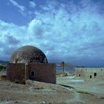 Rethymno Forteza Rethymno Forteza
